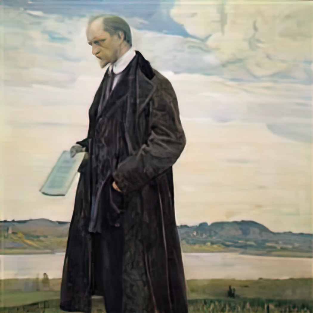 Mikhail Nesterov thinker portrait of philisopher ivan ilyin 1921 Art A4 Photo Print