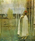 Mikhail Nesterov tsarevich dimitry 1899 Art A4 Photo Print