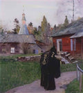 Mikhail Nesterov vesper Art A4 Photo Print