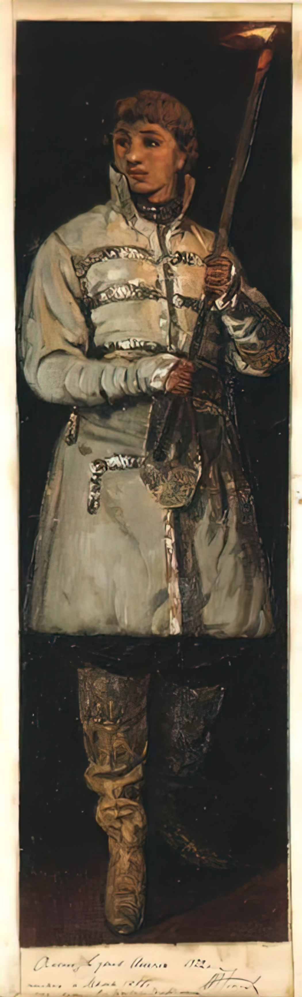 Mikhail Nesterov young man with candle 1885 Art A4 Photo Print