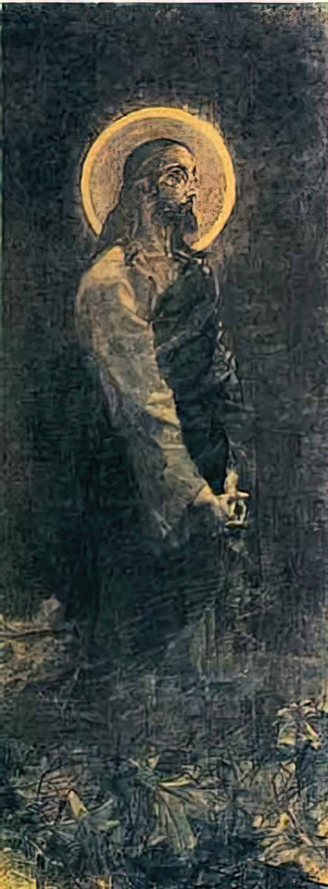 Mikhail Vrubel christ in gethsemane 1888 Art A4 Photo Print