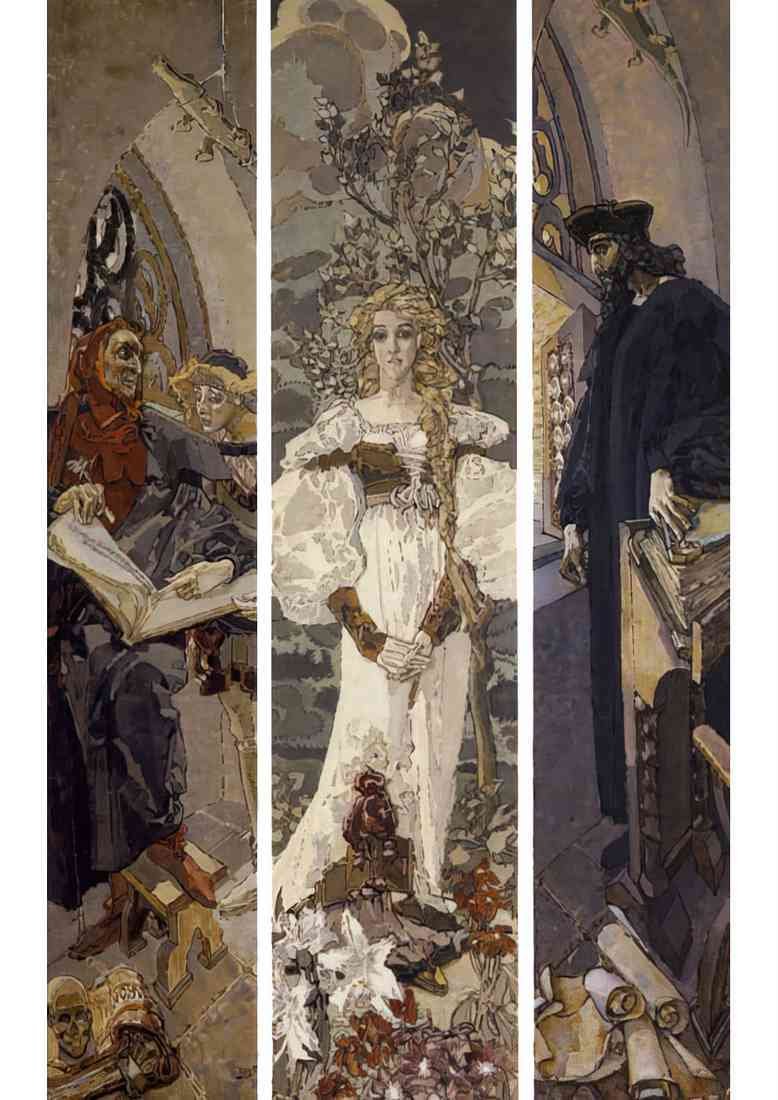 Mikhail Vrubel faust 1896 A4 Photo Print
