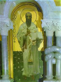Mikhail Vrubel st cyril 1885 Art A4 Photo Print