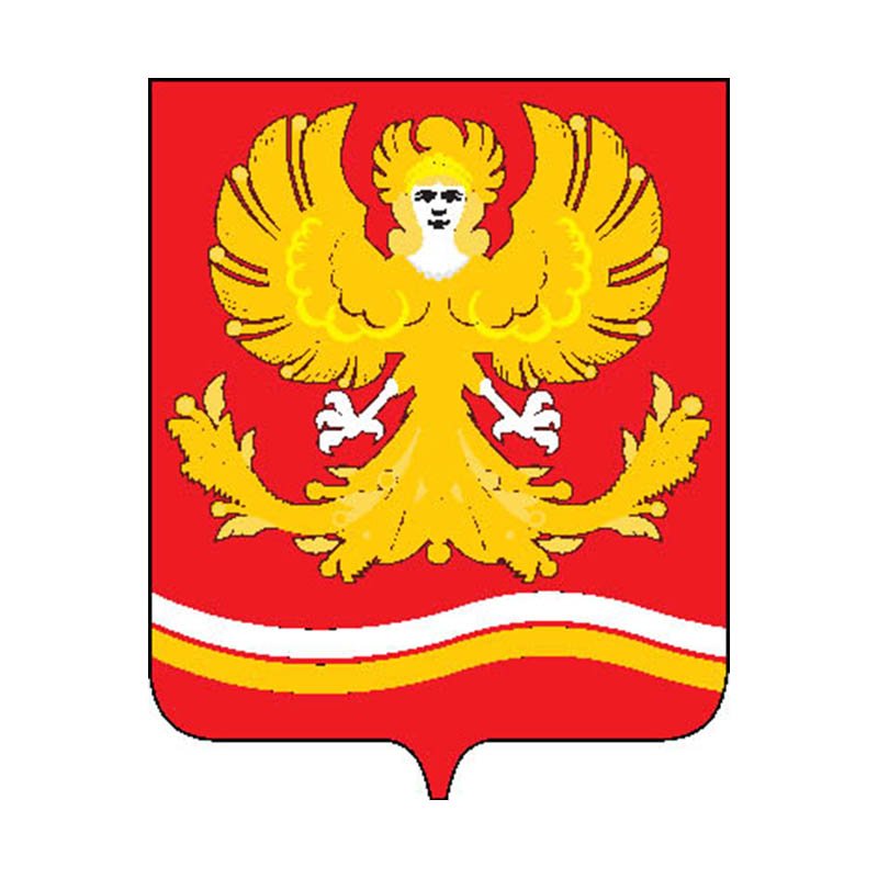 Mikhailovsk City Coat Of Arms N5087 A4 Photo Print