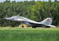 Mikoyan Mig29 Fulcrum Lightweight Multirole Fighter Soviet Union 20 A4 Photo Print