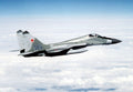 Mikoyan Mig29 Fulcrum Lightweight Multirole Fighter Soviet Union 26 A4 Photo Print