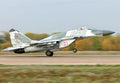 Mikoyan Mig29 Fulcrum Lightweight Multirole Fighter Soviet Union 3 A4 Photo Print