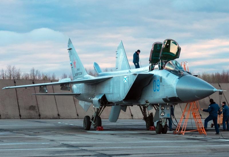 Mikoyan Mig31 Foxhound 16 A4 Photo Print
