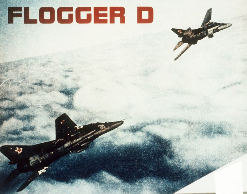 Mikoyangurevich Mig27 Flogger 7 A4 Photo Print