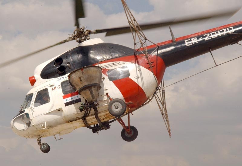 Mil Mi2 Hoplite Helicopter 2 A4 Photo Print