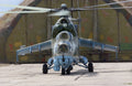Mil Mi24 Hind 10 A4 Photo Print