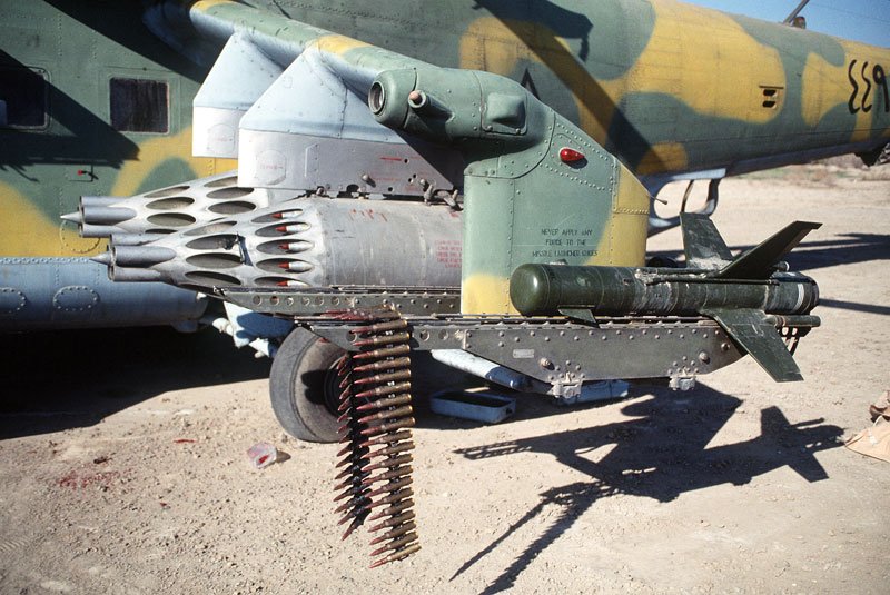 Mil Mi24 Hind 23 A4 Photo Print