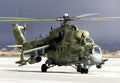 Mil Mi24 Hind 27 A4 Photo Print