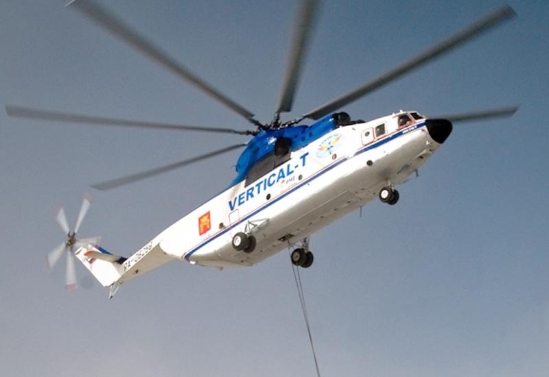 Mil Mi26 Halo Heavy Lift Transport Helicopter Russia 3 A4 Photo Print