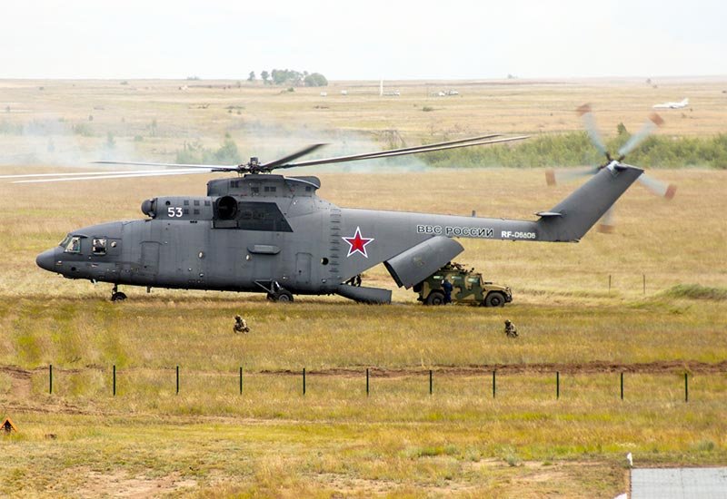 Mil Mi26 Halo Heavy Lift Transport Helicopter Russia 6 A4 Photo Print
