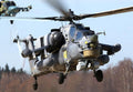Mil Mi28 Havoc 10 A4 Photo Print
