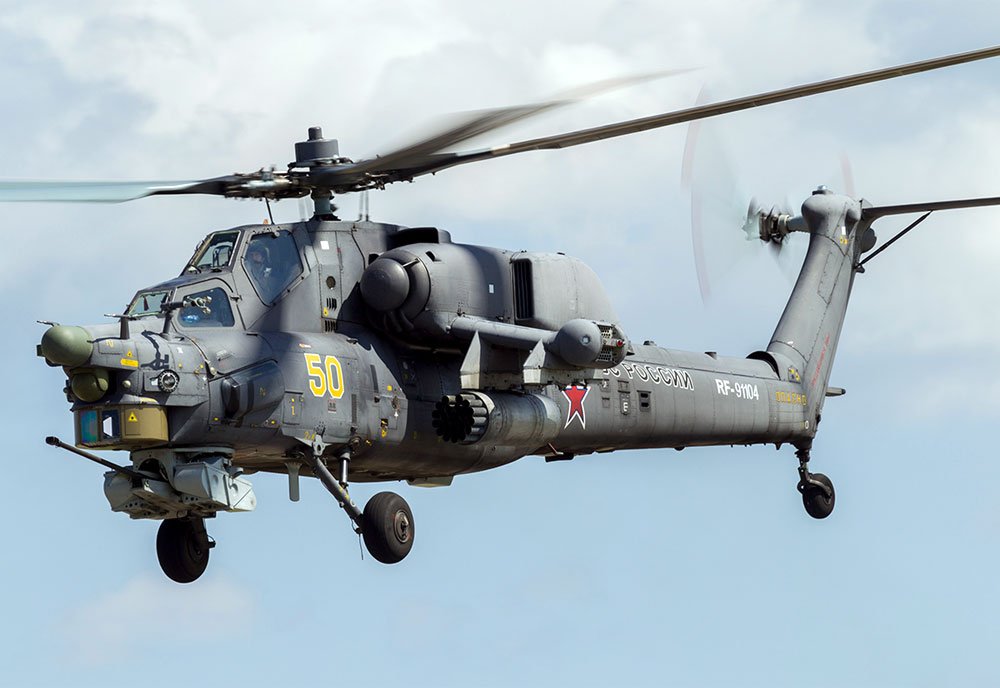 Mil Mi28 Havoc 14 A4 Photo Print