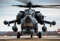 Mil Mi28 Havoc 15 A4 Photo Print