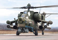 Mil Mi28 Havoc 16 A4 Photo Print