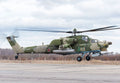 Mil Mi28 Havoc 18 A4 Photo Print
