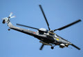 Mil Mi28 Havoc 8 A4 Photo Print