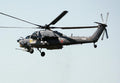 Mil Mi28 Havoc 9 A4 Photo Print