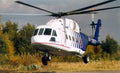 Mil Mi38 2 A4 Photo Print