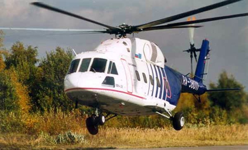 Mil Mi38 2 A4 Photo Print
