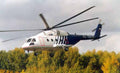 Mil Mi38 4 A4 Photo Print
