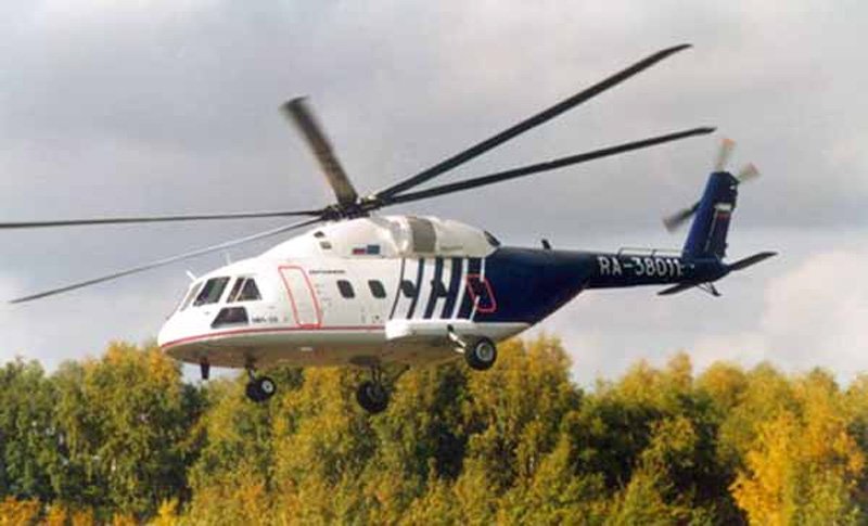 Mil Mi38 4 A4 Photo Print