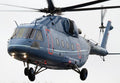 Mil Mi38 6 A4 Photo Print