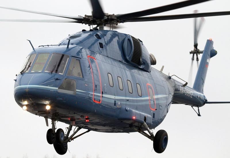 Mil Mi38 6 A4 Photo Print
