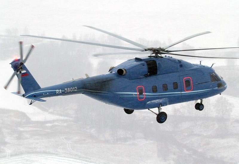 Mil Mi38 7 A4 Photo Print