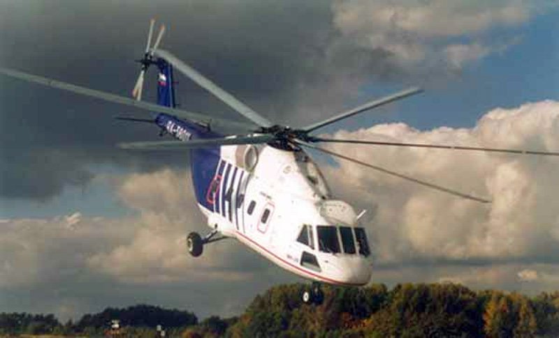 Mil Mi38 A4 Photo Print