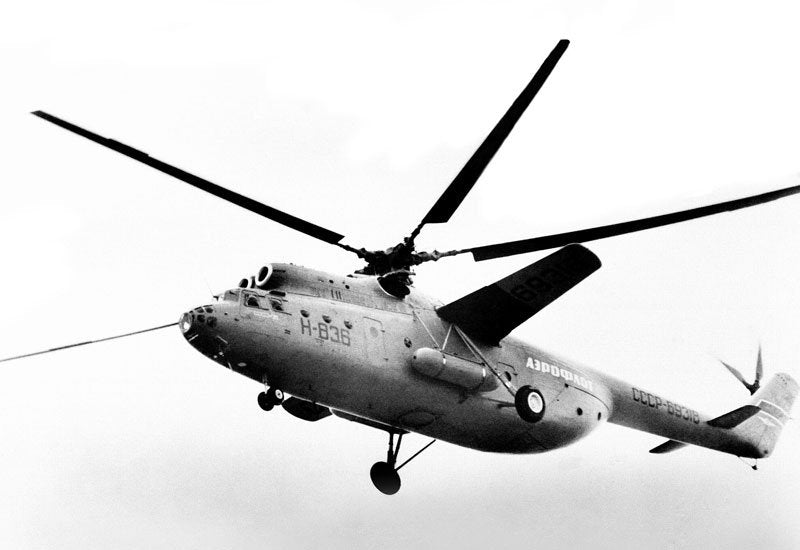 Mil Mi6 Hook 5 A4 Photo Print