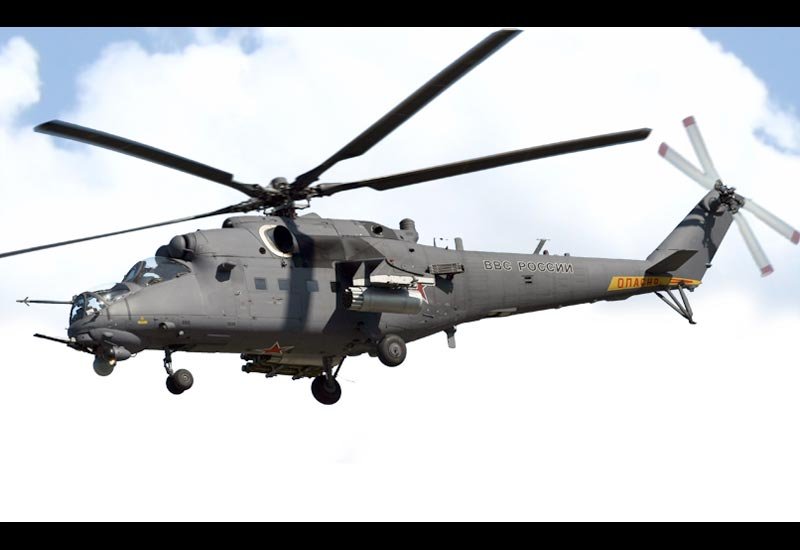 Mil Russian Helicopters Mi35m Attack Helicopter A4 Photo Print