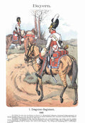 Military Uniforms 1136 Vintage War A4 Photo Print
