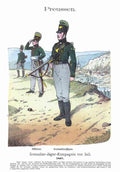 Military Uniforms 5005 Vintage War A4 Photo Print