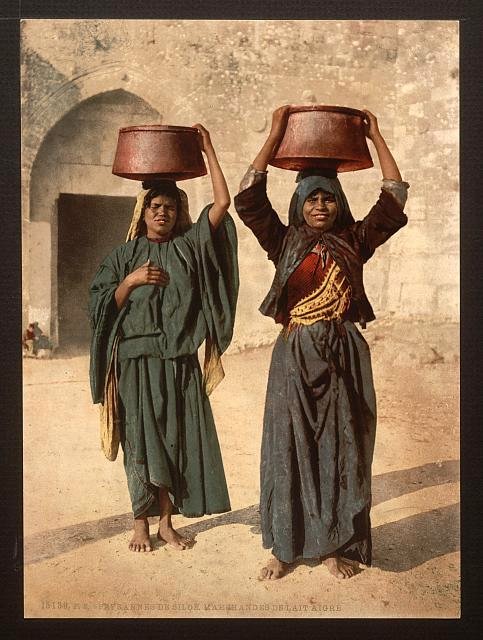 Milk seller of Siloam Vintage A4 Photo Print