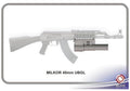 Milkor 40mm Under Barrel Grenade Launcher A4 Photo Print