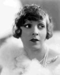 Millner Marietta 1 film star poster A4 Photo Print