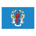 Minsk City Flag N5218 A4 Photo Print