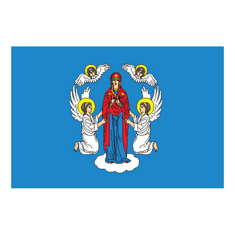 Minsk City Flag N5218 A4 Photo Print