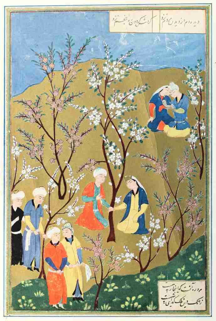 Mirak Aqa dc1576 Scene in a Garden The International Studio 1922 A4 Photo Print
