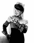 Miranda Carmen 1 film star poster A4 Photo Print