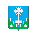 Mirny2004 City Coat Of Arms N6797 A4 Photo Print
