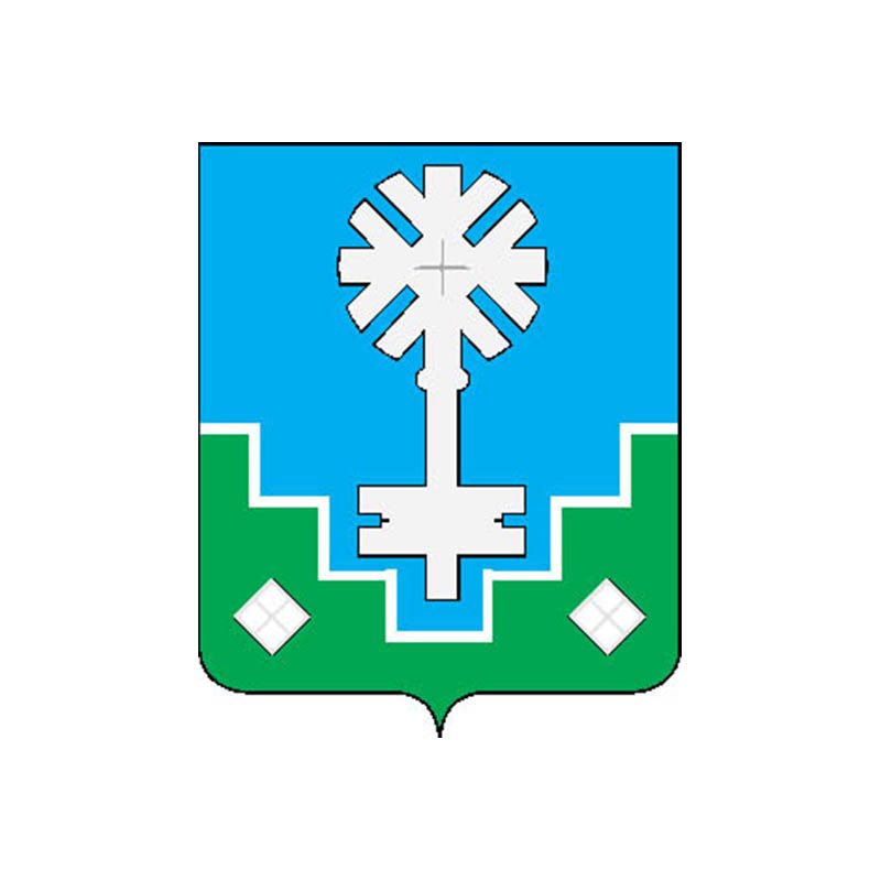 Mirny2004 City Coat Of Arms N6797 A4 Photo Print