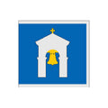 Miroslavas City Flag N6992 A4 Photo Print