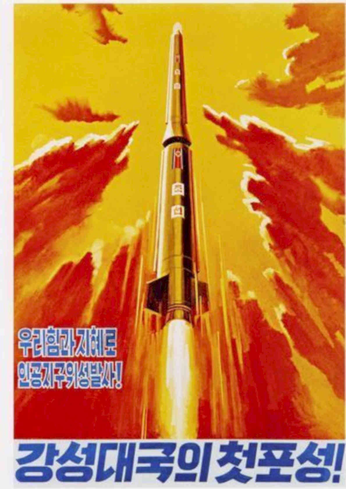 Missile Launch Fleet Vintage Retro Advert Poster A4 Photo Print