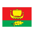 Mitino Mos Flag N2723 A4 Photo Print